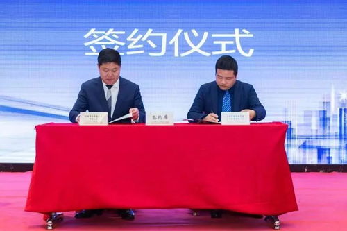 速圍觀！山陽(yáng)召開(kāi)企業(yè)管理咨詢服務(wù)專題會(huì)議，賦能區(qū)域經(jīng)濟(jì)高質(zhì)量發(fā)展